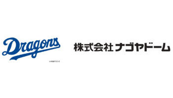 株式会社中日ドラゴンズ、株式会社ナゴヤドーム